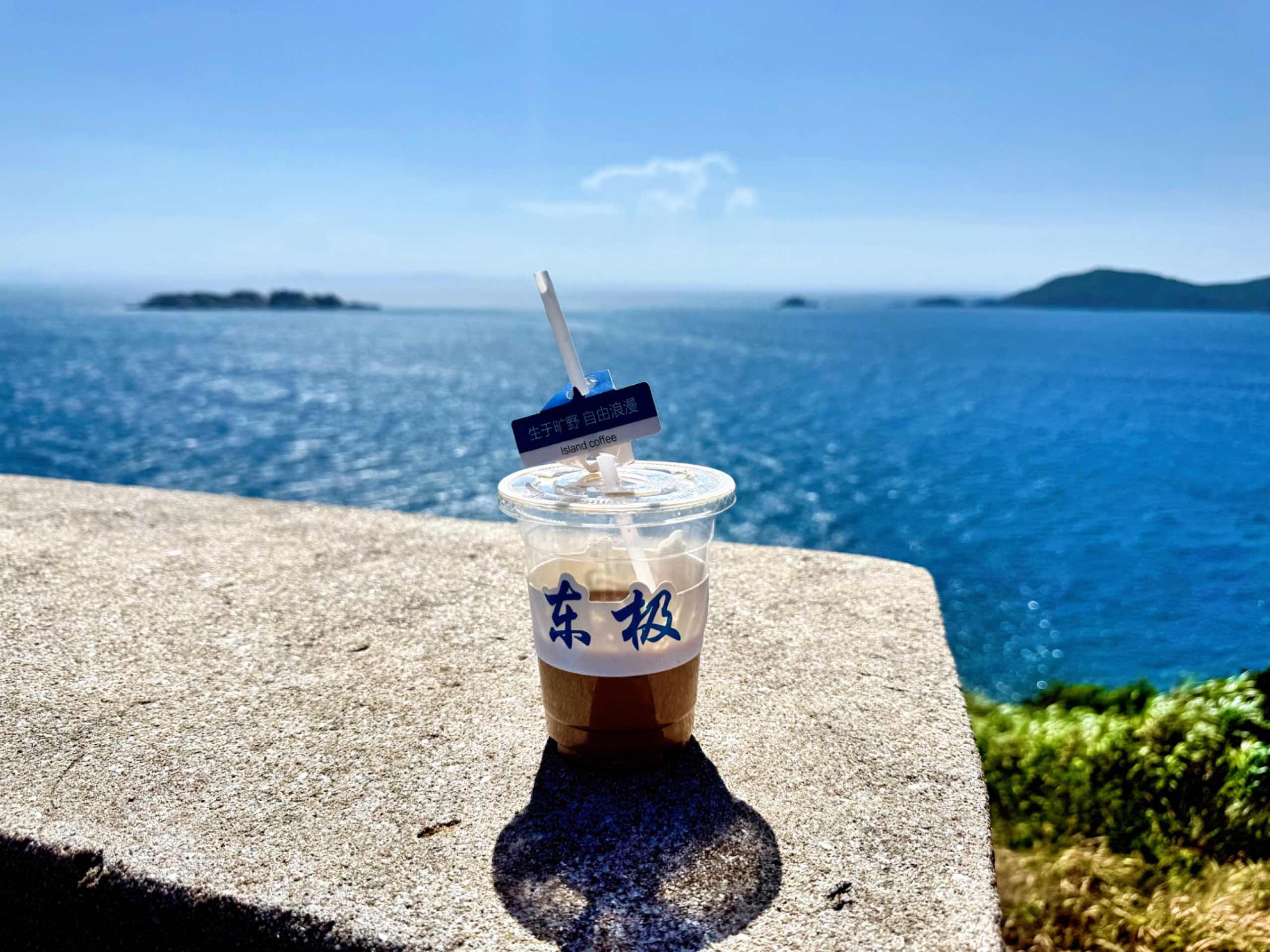 舟山相册第 6 张照片