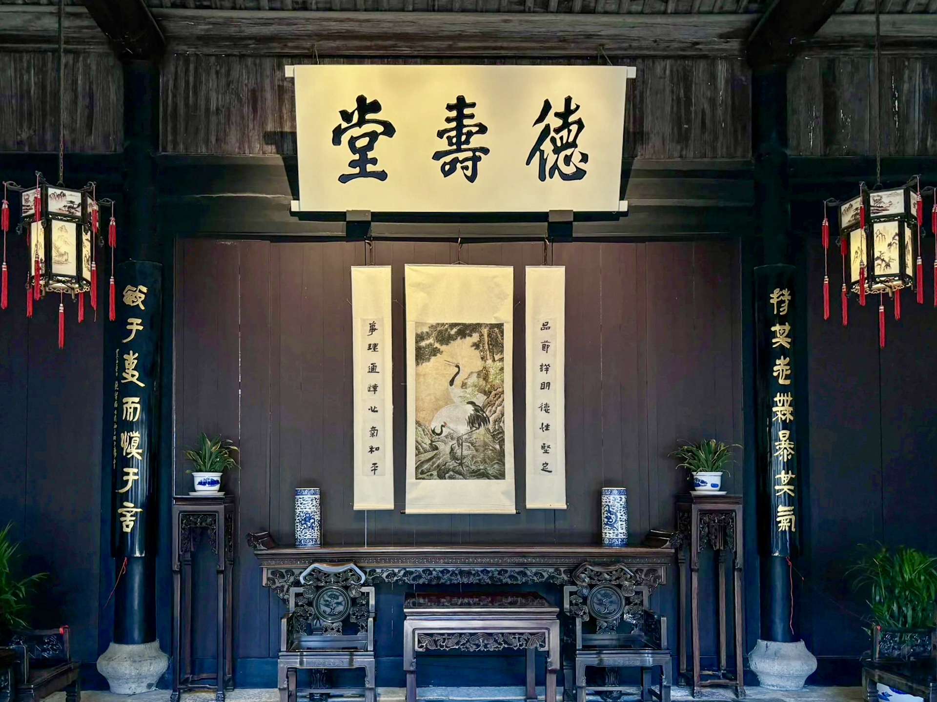 绍兴相册第 8 张照片