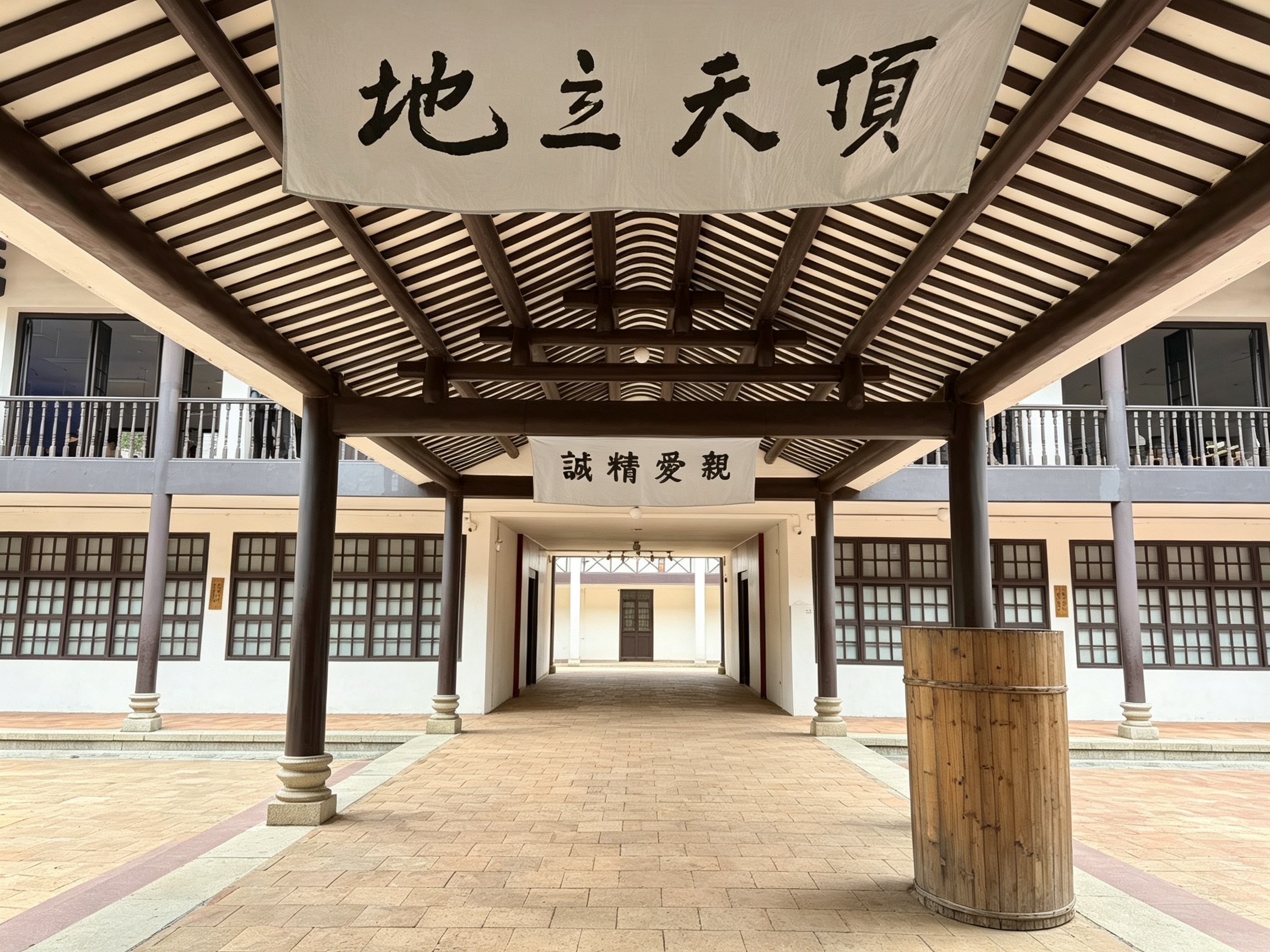 广州相册第 8 张照片