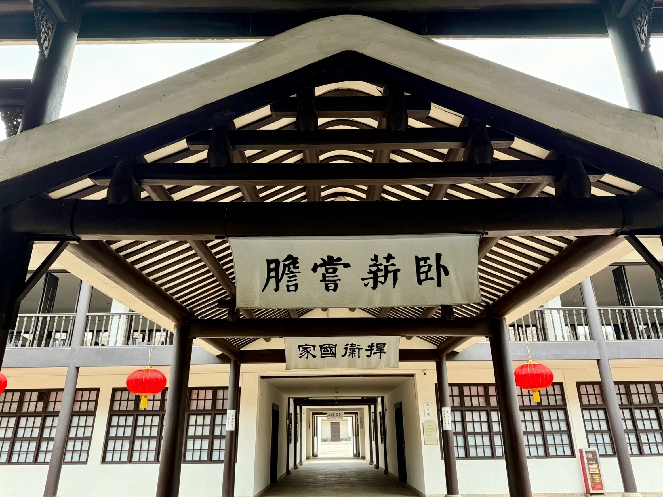 广州相册第 11 张照片